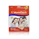 _Cuttable_3ct_ Hydrocolloid Ultra Thin Latex Free Adhesive Bandage _4 x 4 inch_